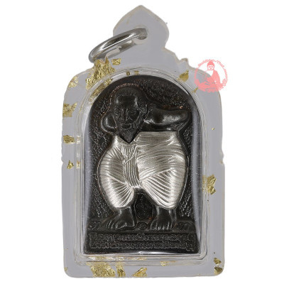 Nawa, Silver Mask Made 84pcs S/n:5 LP Kloy HoonPraYon 2555 Wat PuKowThong