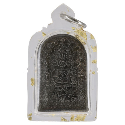 Nawa, Silver Mask Made 84pcs S/n:5 LP Kloy HoonPraYon 2555 Wat PuKowThong