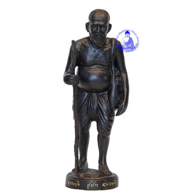 LP Key 2548 ChuChok Statue Height 19cm Wat SriLamYong