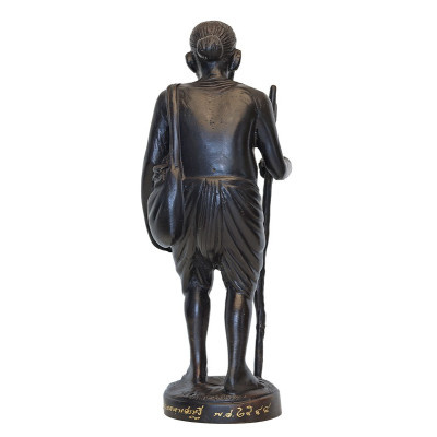 LP Key 2548 ChuChok Statue Height 19cm Wat SriLamYong