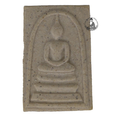 Wat RaKhang Phra Somdej 2537 Holy Powder with Temple Stamp