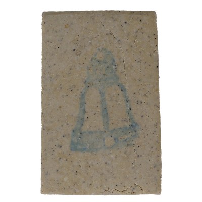 Wat RaKhang Phra Somdej 2537 Holy Powder with Temple Stamp