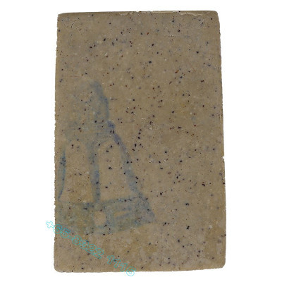Wat RaKhang Phra Somdej 2537 Holy Powder with Temple Stamp