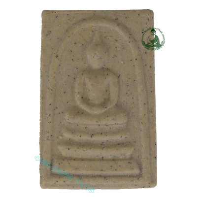 Wat RaKhang Phra Somdej 2537 Holy Powder with Temple Stamp