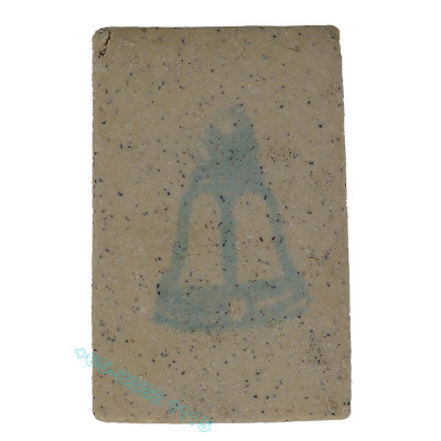 Wat RaKhang Phra Somdej 2537 Holy Powder with Temple Stamp
