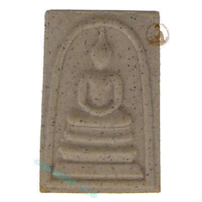 Wat RaKhang Phra Somdej 2537 Holy Powder with Temple Stamp