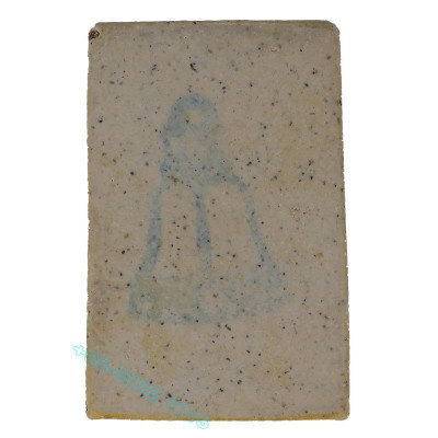 Wat RaKhang Phra Somdej 2537 Holy Powder with Temple Stamp