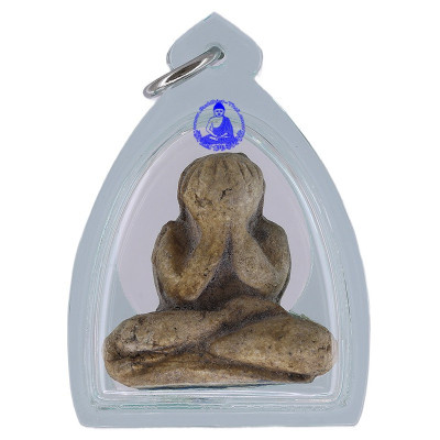 1st batch Phra Pidta with Talisman ChaoKun Udom 2558 Wat Thanna Mongkhun