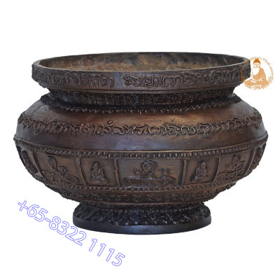 Wat Chang Hai 2539 SaoHa Incense Burner Height 10.5cm LP Thuat