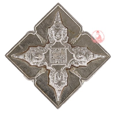 Committee Version Made 359 Silver S/n:182 Ajahn Tiew 2556 PhraProm, Ratsamee Prom Wat MaNeeChonLaKhan