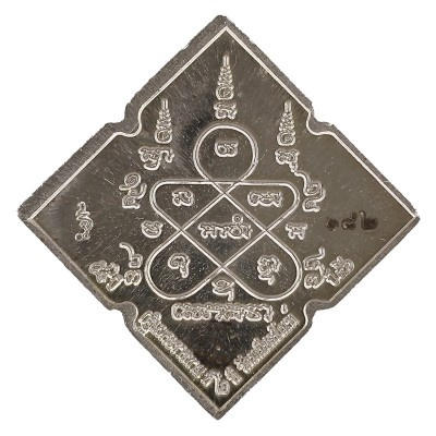 12 Monks Blessed Made 359 Silver Gold Mask S/n:182 Ajahn Tiew 2556 PhraProm