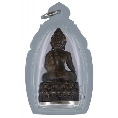 Made 99 Nawa LP Kloy Last Batch Phra Kring with Phra Rahu 2557