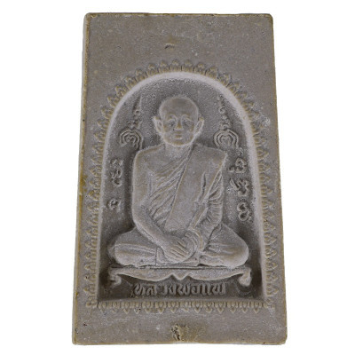 LP Pae 2518 Phra Somdej Wat PiKulThong, White K-Sorn Powder With Cert
