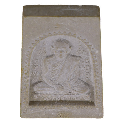 LP Pae 2518 Phra Somdej Wat PiKulThong, White K-Sorn Powder With Cert