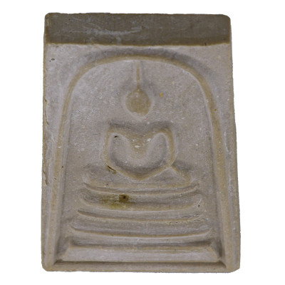 LP Pae 2518 Phra Somdej Wat PiKulThong, White K-Sorn Powder With Cert