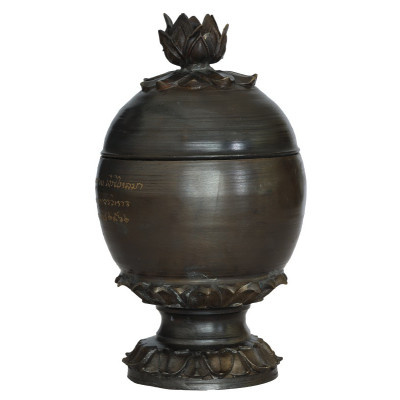 编号:8 圣水容器,佛历2562 Wat Phra MaHaThap 高度 19 厘米