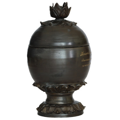 编号:8 圣水容器,佛历2562 Wat Phra MaHaThap 高度 19 厘米