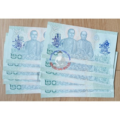 Wealthy Thai note 20 baht, Talisman, Wat BangPhra, LP SamAng Blessed