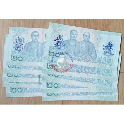 泰国招财钱母20泰铢,手写经符 Wat BangPhra LP SamAng 加持,有钱生钱
