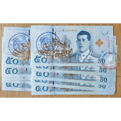 泰国招财钱母50泰铢,手写经符 Wat BangPhra LP SamAng 加持,有钱生钱