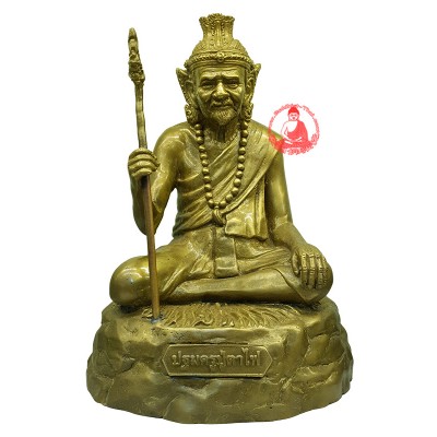 LP Hong Last Batch Phra Lersi 2557 Statue Height 27cm