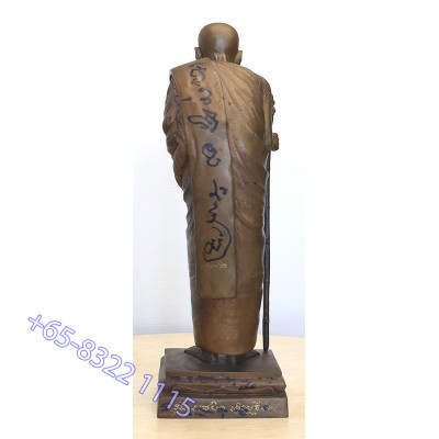 Made 199 S/n172 LP Prom Statue 2556 Wat Palanuprub, Statue 28 cm