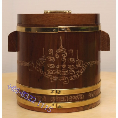 Wealth Money Bucket Wat BangPhra 2563 Height 11cm