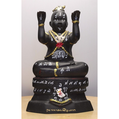 LP Yam 2558 KuManThong Statue Wat Sam Ngam, Handwritten Talisman