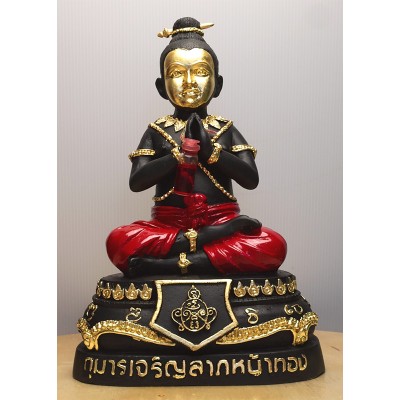 Make 299 Ajahn SuBin 2562 KuMan NaThong 5 Inches Lap Statue