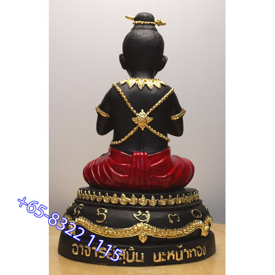 Make 299 Ajahn SuBin 2562 KuMan NaThong 5 Inches Lap Statue