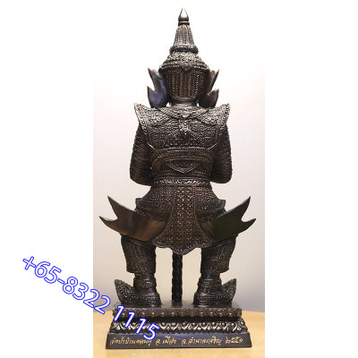 TaoWebSuWan Statue LP Chom, Wat PaBanDonDu 2551