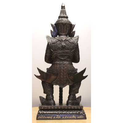 TaoWebSuWan Statue LP Chom, Wat PaBanDonDu 2551
