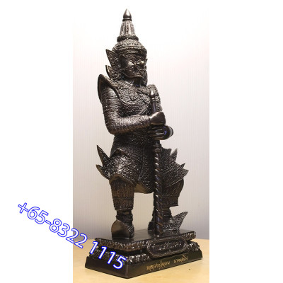 TaoWebSuWan Statue LP Chom, Wat PaBanDonDu 2551