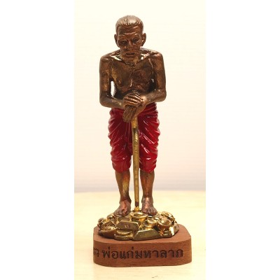S/n:123 LP Kloy HoonPaYong Mini Statue 2558 Wat PuKowThong...