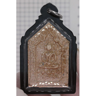 LP Surasak Phra Somdej Pim Phra KhunPaen 2564 Wat Pradoo