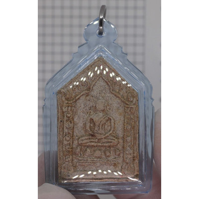 LP Surasak Phra Somdej Pim Phra KhunPaen 2564 Wat Pradoo