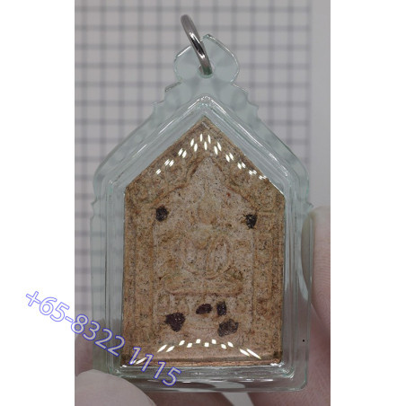 龙婆苏啦洒, 佛历2564崇迪佛,坤平将军版本 Wat PraDoo