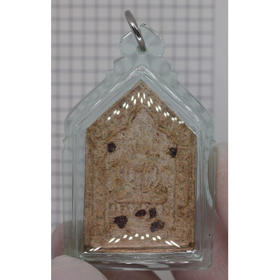 龙婆苏啦洒, 佛历2564崇迪佛,坤平将军版本 Wat PraDoo