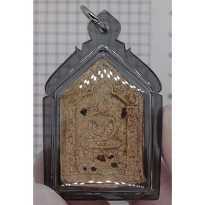 LP Surasak Phra Somdej Pim Phra KhunPaen 2564 Wat Pradoo