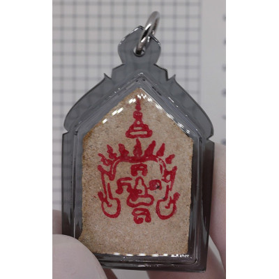 LP Surasak Phra Somdej Pim Phra KhunPaen 2564 Wat Pradoo