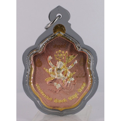 LP Pong and Hanuman 2563 Wat Jeang Phatthalung Rien SanKaSak