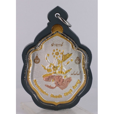 龙婆碰,哈努曼,佛历2563,Wat Jeang Phattalung