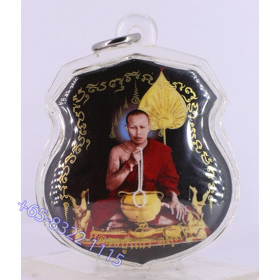 Made 999 LP Nen Locket with...