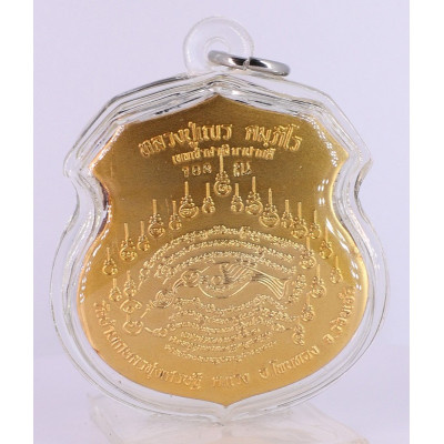 Made 227 LP Nen Locket with Talisman 2553 Wat Ban Kases Toong Setti