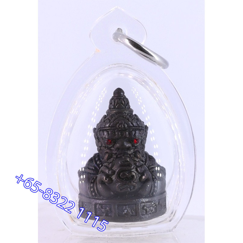 Phra Rahu LP Eaum 2559 SamaNak Sorng TaLingChan