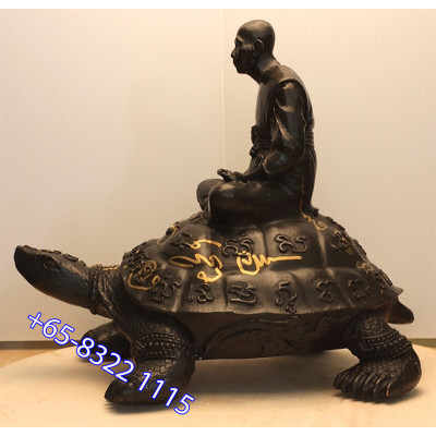 Late LP Liew, Wealthy Tortoise 7 Inches Base Statue 2556 Wat...