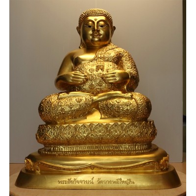 Gold Pasted Phra SanKaChai 9 Inches Lap Statue Wat Bang Phli...