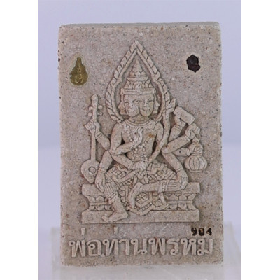 LP Prom B.E.2554 Phra Somdej and Phra Prom Wat Palanupab