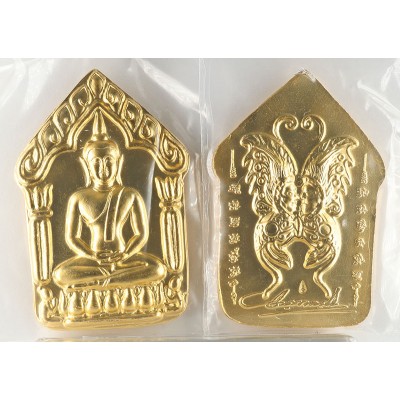 Phra KhunPaen & Wealthy Butterfly 2558 KB Krtitsana Wat Pa...