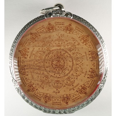 Phra Udomchoke & RaHu 佛历2547，阿赞坤潘，佛祖版本木6.8cm 银外壳